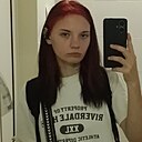 Алиса, 20 лет