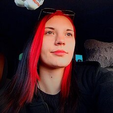 Фотография девушки Алиса, 20 лет из г. Тула