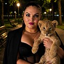 Юлианна, 30 лет