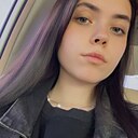 Неонилла, 18 год