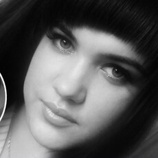 Фотография девушки Наталья, 38 лет из г. Курская