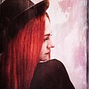 Рая, 24 лет
