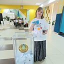 Лиза, 18 лет