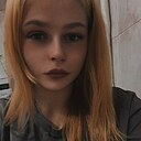 Кристина, 25 лет