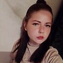 Надежда, 29 лет