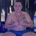 Змей, 35 лет