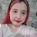 Алина, 22 года