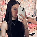 Lia, 21 год