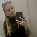 Таня, 30 лет
