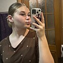 Эля, 18 лет