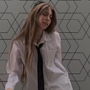 Анастасия, 19 лет