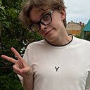 Вадим, 20 лет