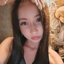 Ная, 18 лет