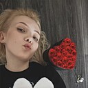 Kissi, 23 года