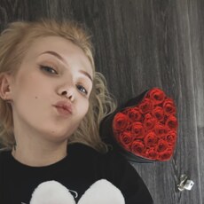Фотография девушки Kissi, 23 года из г. Чайковский
