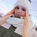 Настюша, 24 года