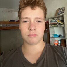 Фотография мужчины Егор, 19 лет из г. Биробиджан