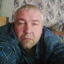 Икс, 38 лет