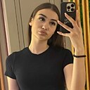 Мери, 20 лет