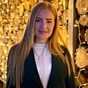 Nati, 36 лет