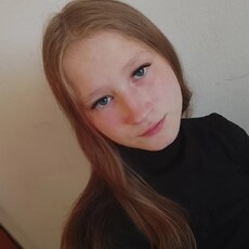 Фотография девушки Кира, 18 лет из г. Миасс