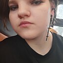 Алина, 18 лет
