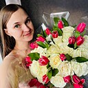 Алина, 31 год