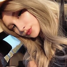 Фотография девушки Фаина, 26 лет из г. Павлодар