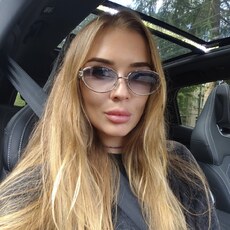 Фотография девушки Puma, 35 лет из г. Кимры