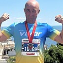 Вадим, 48 лет