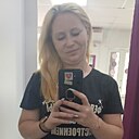 Галина, 29 лет