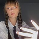 Mika, 26 лет