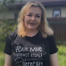 Фотография девушки Наталья, 47 лет из г. Борисов
