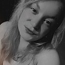 Александра, 27 лет