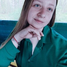 Фотография девушки Маргарита, 28 лет из г. Белев