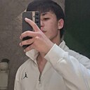 Джавохир, 20 лет