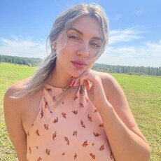 Вероника, 29 из г. Кемерово.