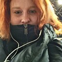Екатерина, 32 года