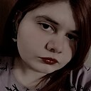 Карина, 23 года