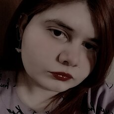 Фотография девушки Карина, 23 года из г. Мурманск