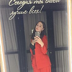 Алина, 34 из г. Липецк.