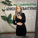 Алина, 36 лет