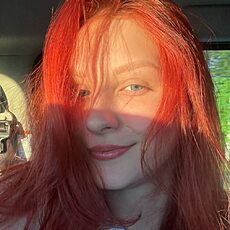 Фотография девушки Ирина, 21 год из г. Барнаул
