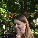 Рина, 19 лет