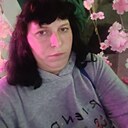 Наташа, 26 лет