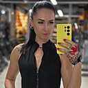 Дарья, 33 года