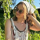 Злата, 21 год