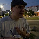 Денис, 19 лет