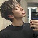 Андрей, 20 лет