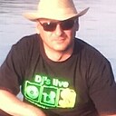 Вит, 42 года